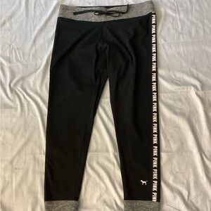 Black and Gray Jogger Yoga Pants